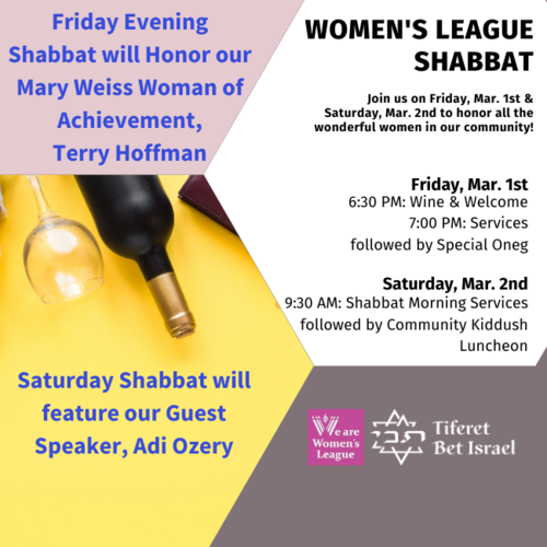 Banner Image for Women's League Shabbat Morning Service 